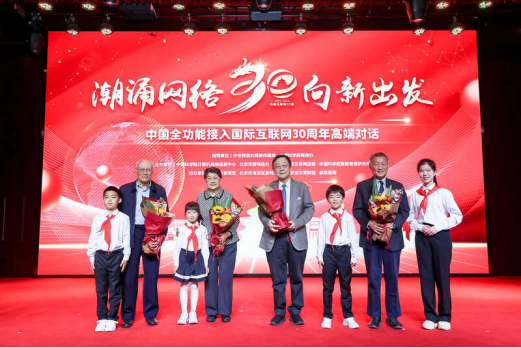首页- 腾博会集团有限公司官方网站