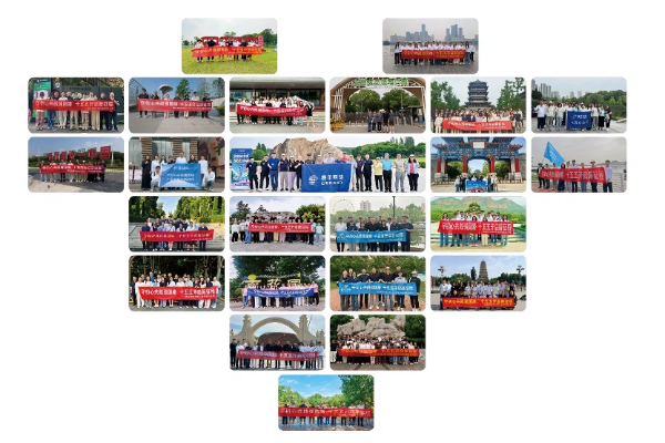 微信图片_20260611134641_730_129