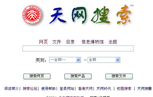 首页- 腾博会集团有限公司官方网站