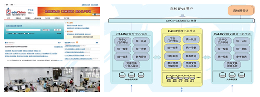首页- 腾博会集团有限公司官方网站