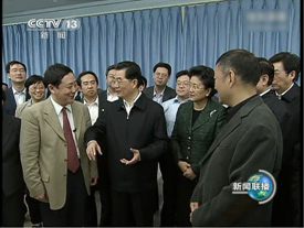 首页- 腾博会集团有限公司官方网站
