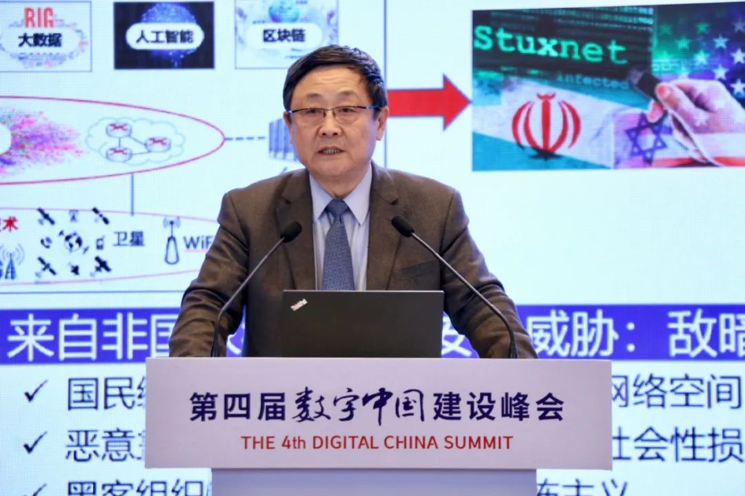首页- 腾博会集团有限公司官方网站