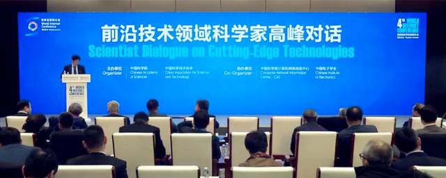 首页- 腾博会集团有限公司官方网站