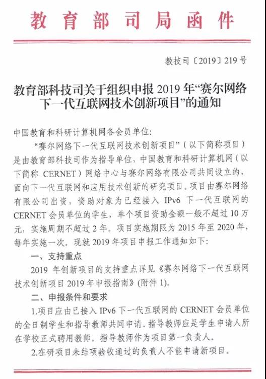 首页- 腾博会集团有限公司官方网站
