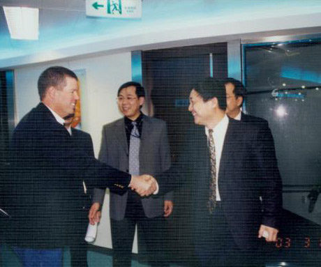 首页- 腾博会集团有限公司官方网站