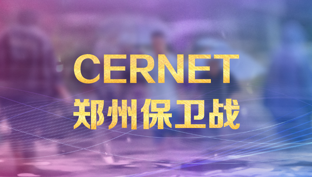 首页- 腾博会集团有限公司官方网站