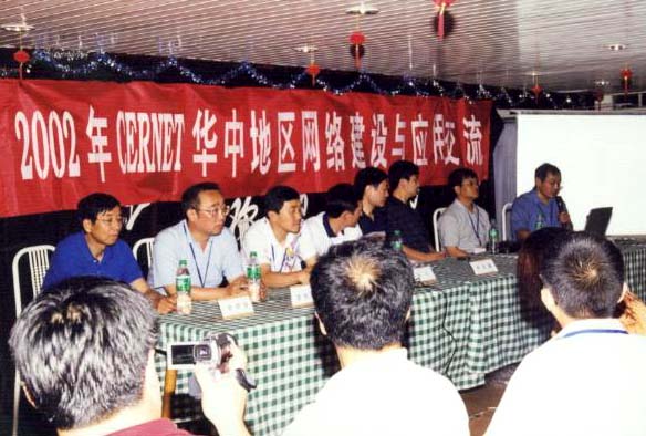 首页- 腾博会集团有限公司官方网站
