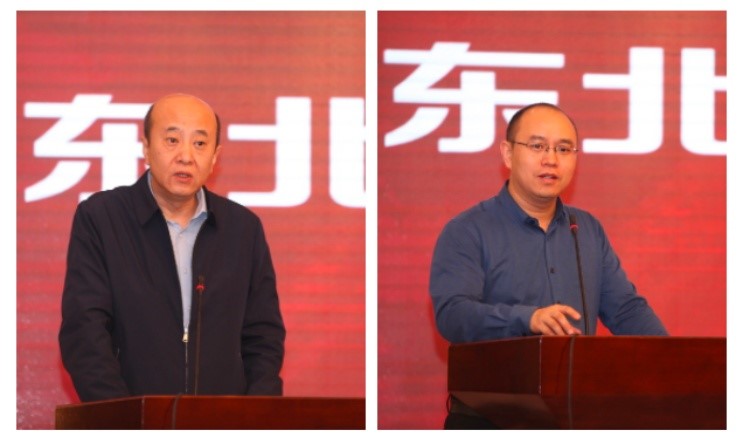 首页- 腾博会集团有限公司官方网站