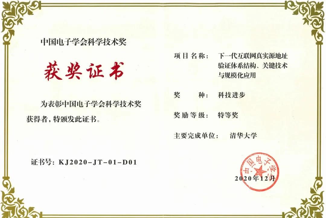 首页- 腾博会集团有限公司官方网站