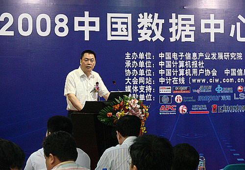 首页- 腾博会集团有限公司官方网站