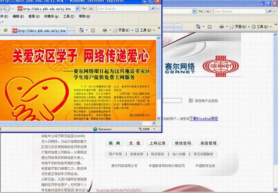 首页- 腾博会集团有限公司官方网站