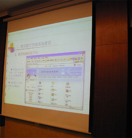 首页- 腾博会集团有限公司官方网站