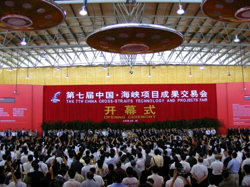 首页- 腾博会集团有限公司官方网站