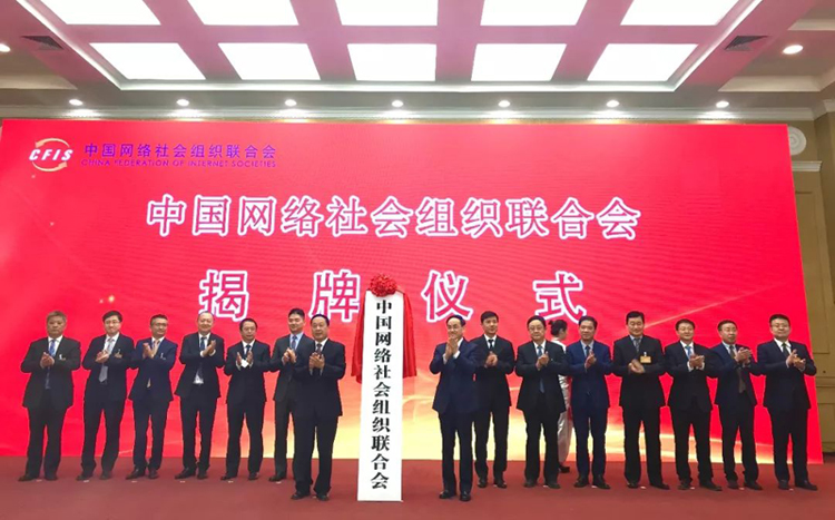 首页- 腾博会集团有限公司官方网站