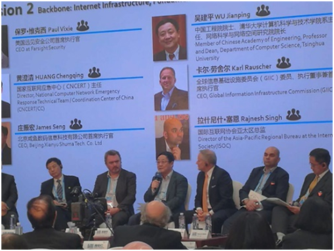 首页- 腾博会集团有限公司官方网站