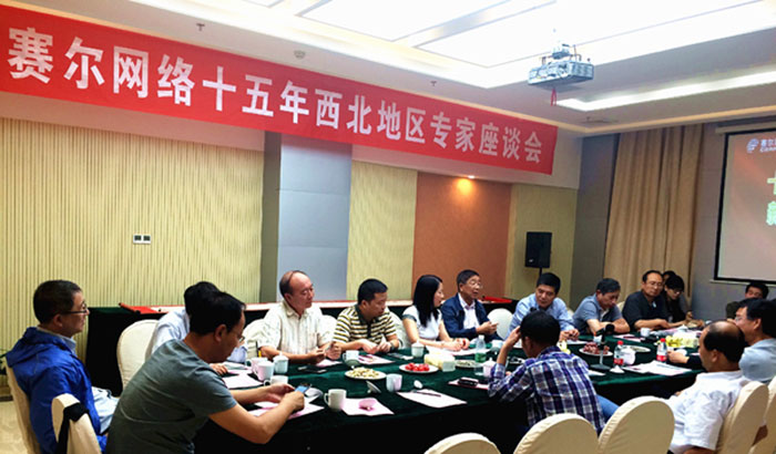 首页- 腾博会集团有限公司官方网站