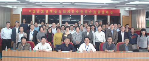 首页- 腾博会集团有限公司官方网站