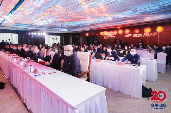 首页- 腾博会集团有限公司官方网站
