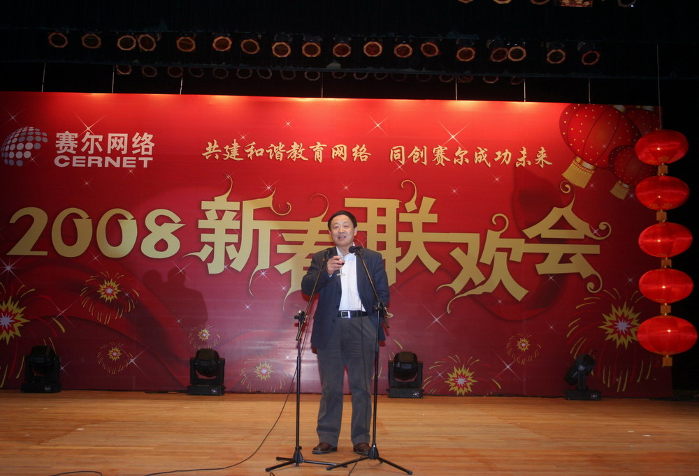 首页- 腾博会集团有限公司官方网站
