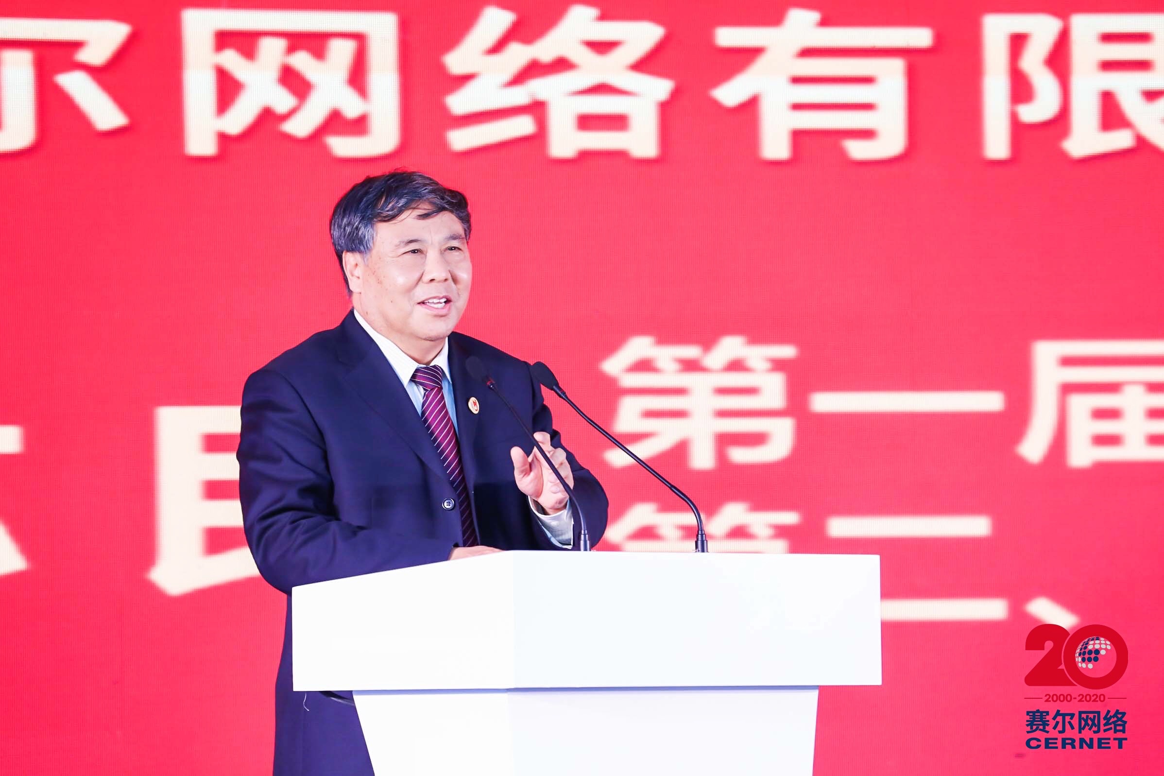 首页- 腾博会集团有限公司官方网站
