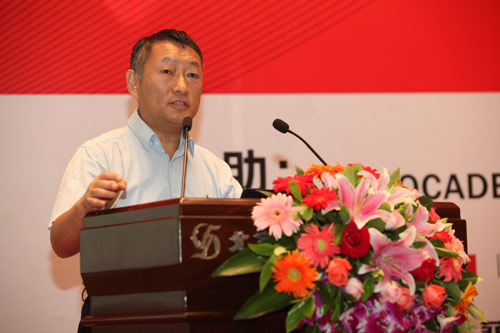 首页- 腾博会集团有限公司官方网站