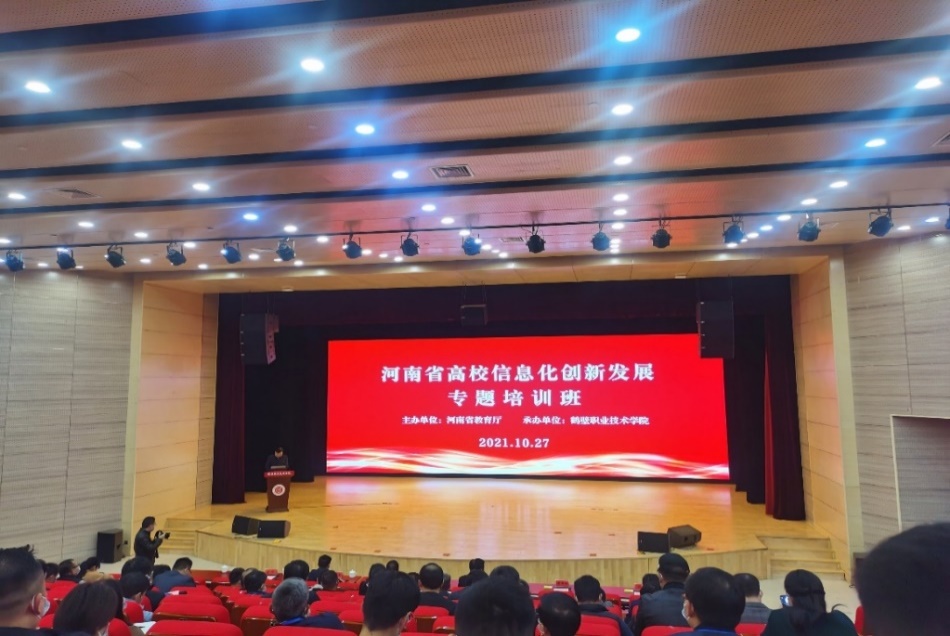 首页- 腾博会集团有限公司官方网站