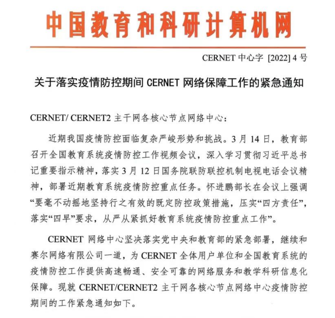 首页- 腾博会集团有限公司官方网站
