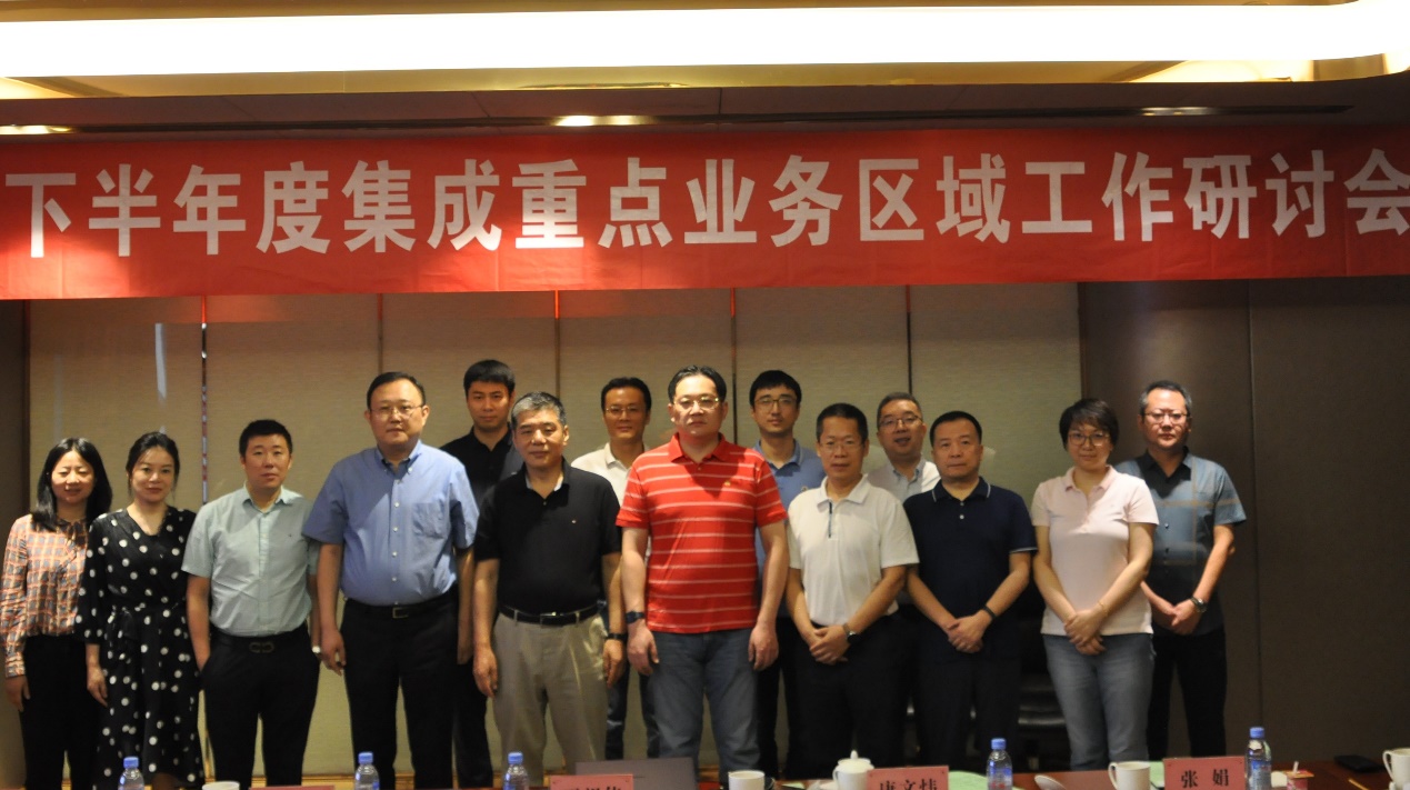 首页- 腾博会集团有限公司官方网站