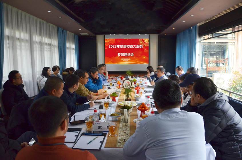 首页- 腾博会集团有限公司官方网站
