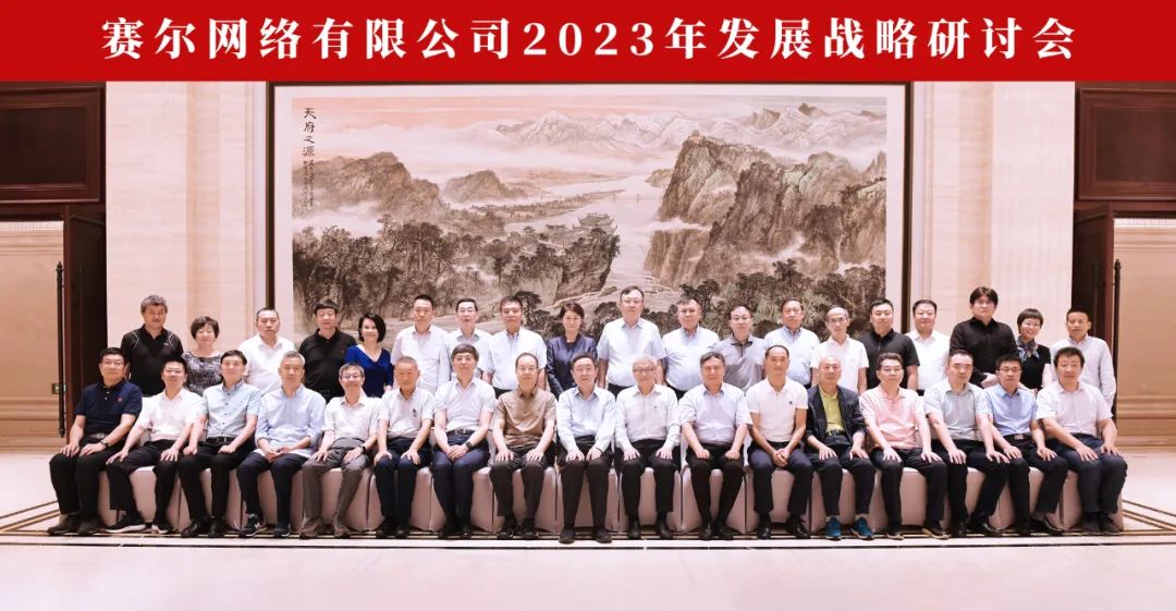 首页- 腾博会集团有限公司官方网站