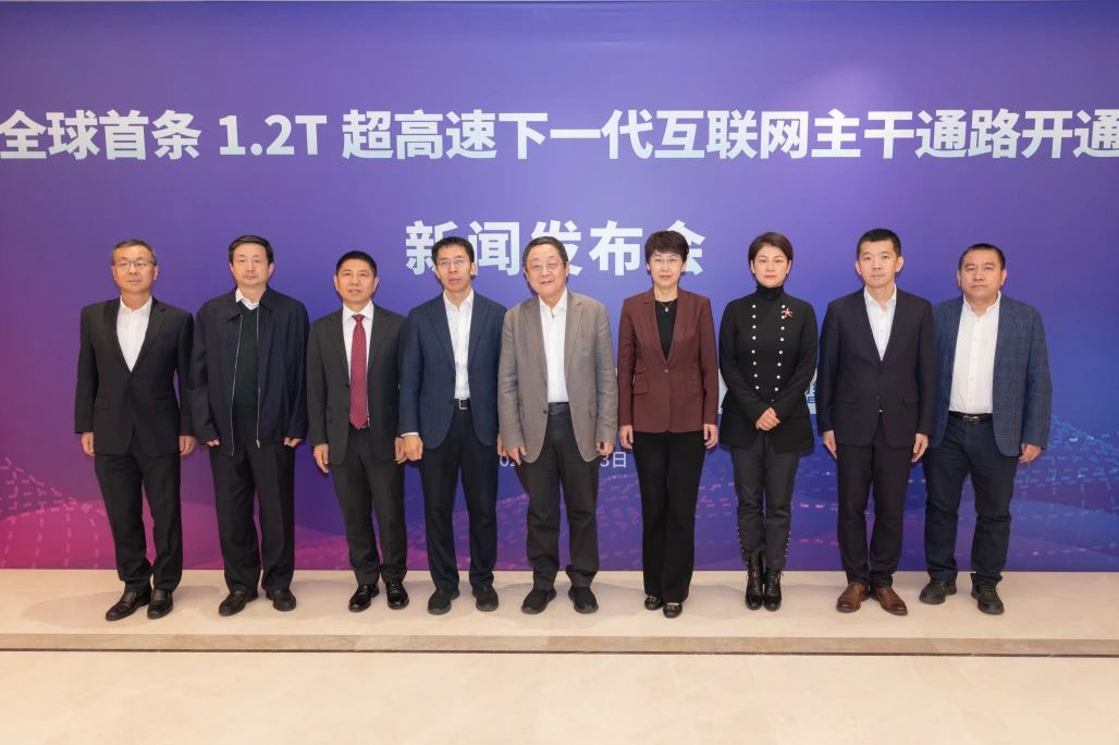首页- 腾博会集团有限公司官方网站