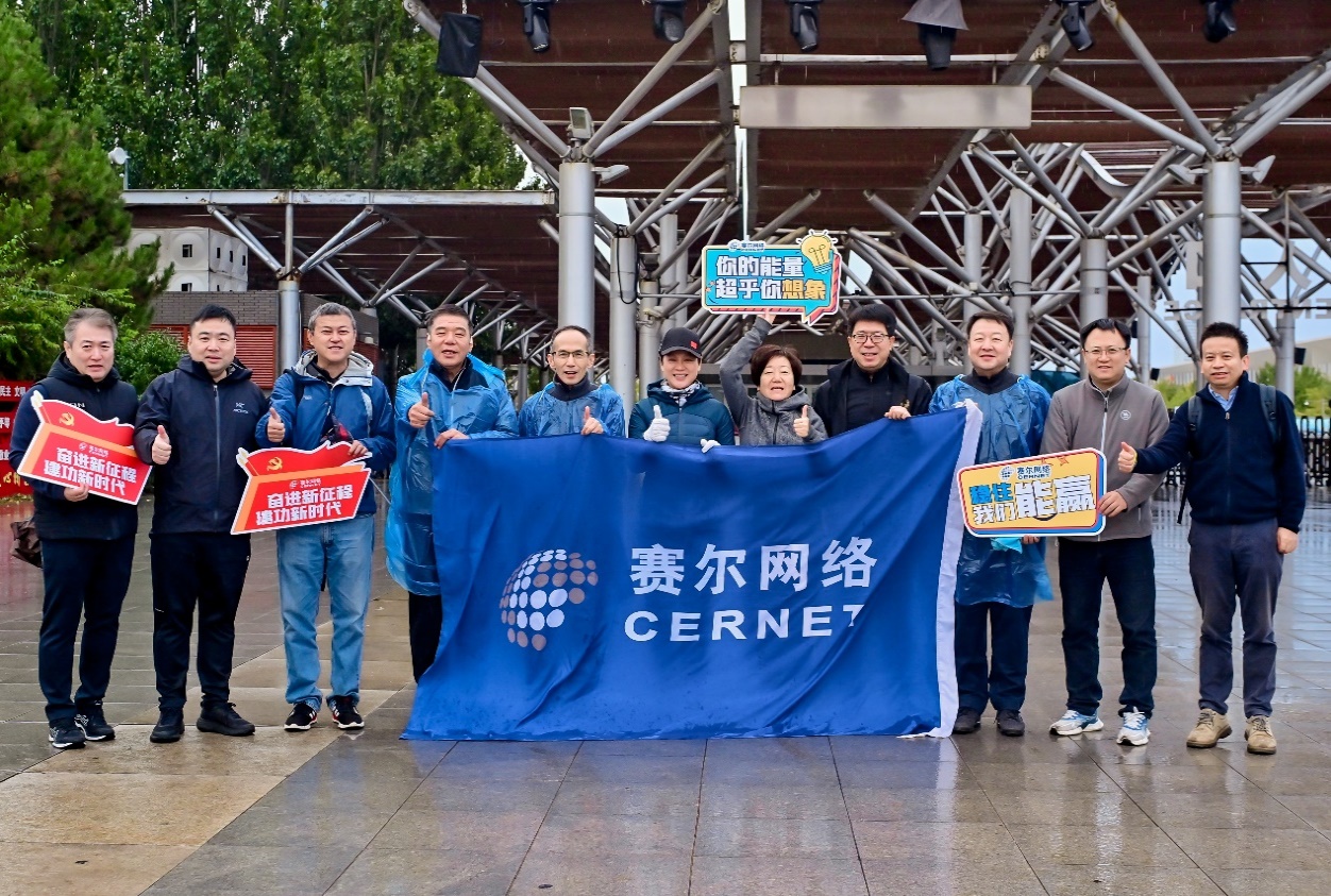 首页- 腾博会集团有限公司官方网站