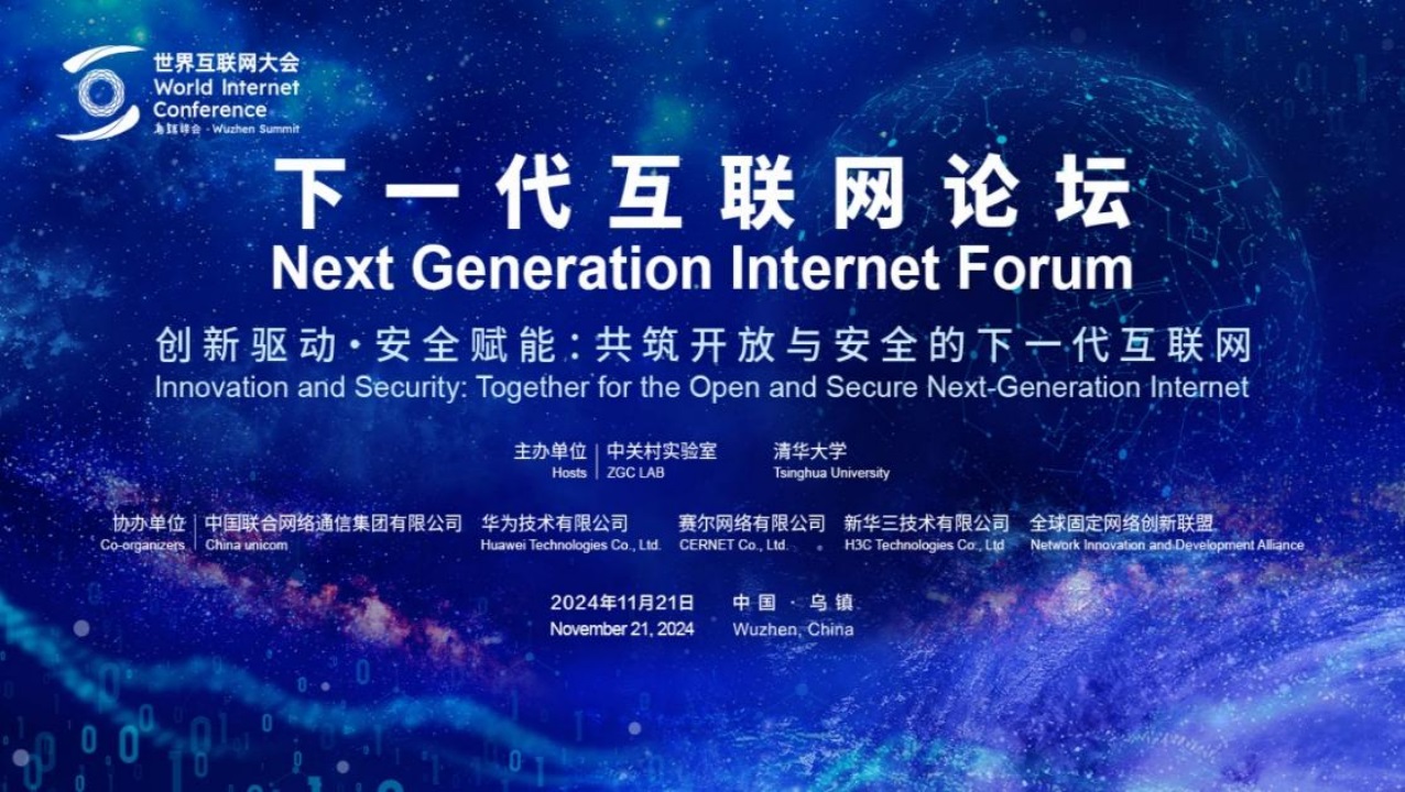 首页- 腾博会集团有限公司官方网站