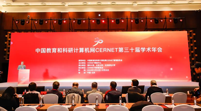 首页- 腾博会集团有限公司官方网站