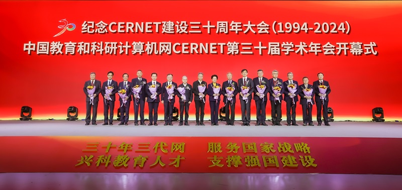 首页- 腾博会集团有限公司官方网站