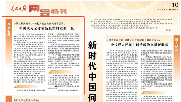 首页- 腾博会集团有限公司官方网站
