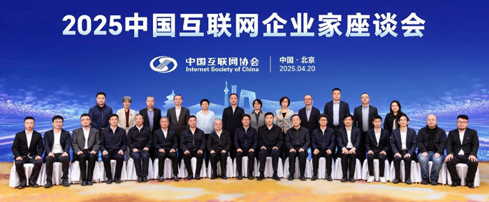首页- 腾博会集团有限公司官方网站