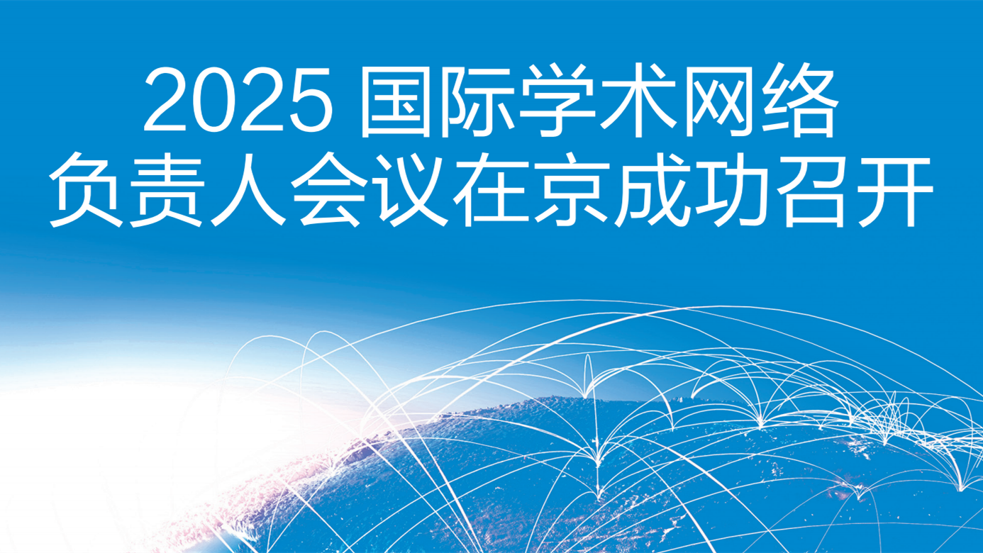首页- 腾博会集团有限公司官方网站