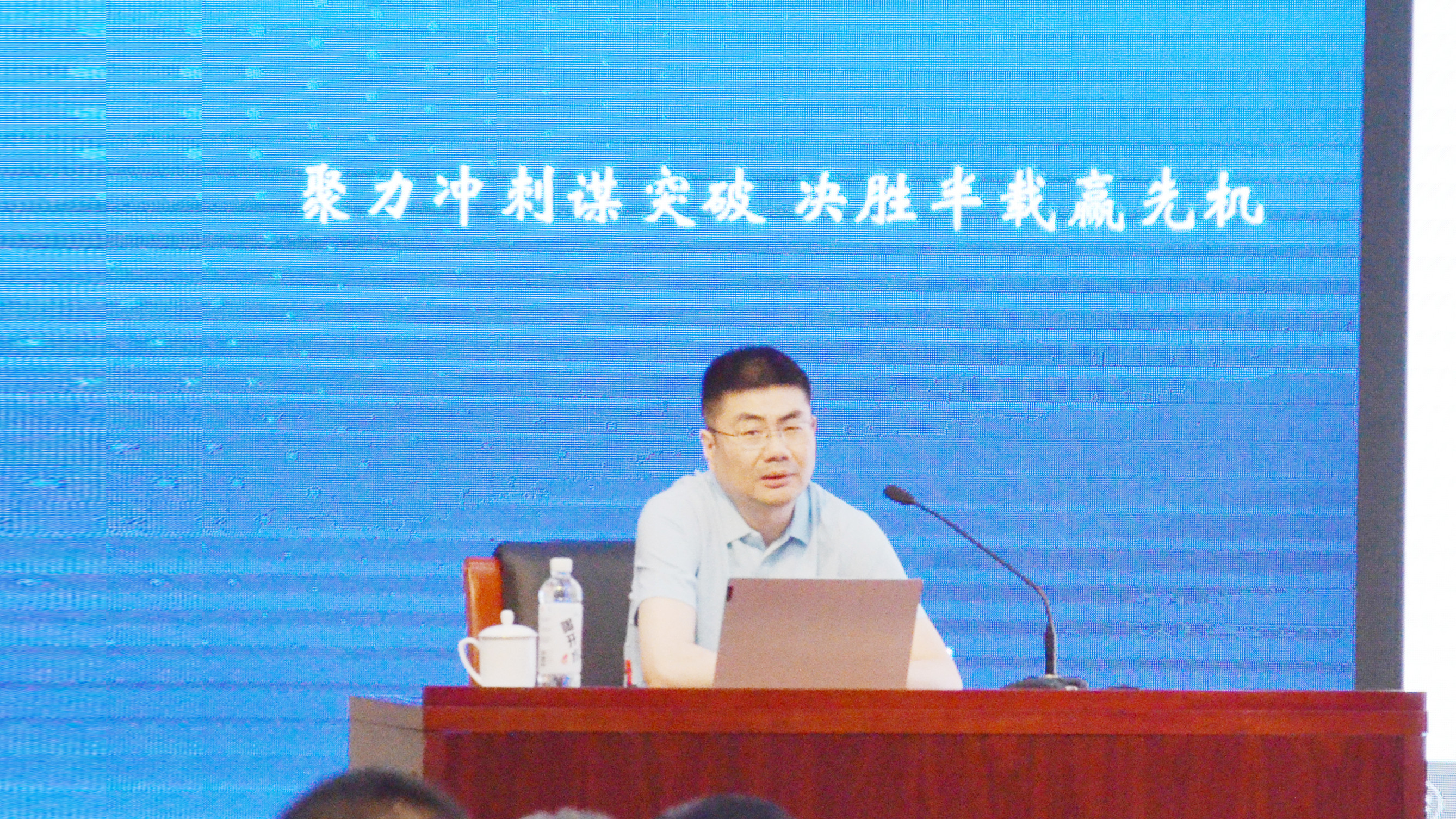 首页- 腾博会集团有限公司官方网站