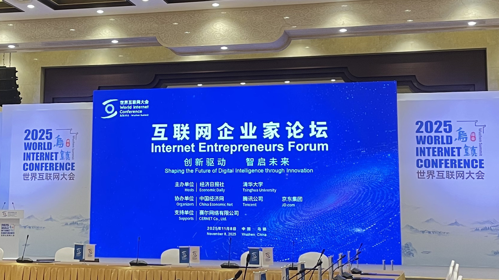 首页- 腾博会集团有限公司官方网站