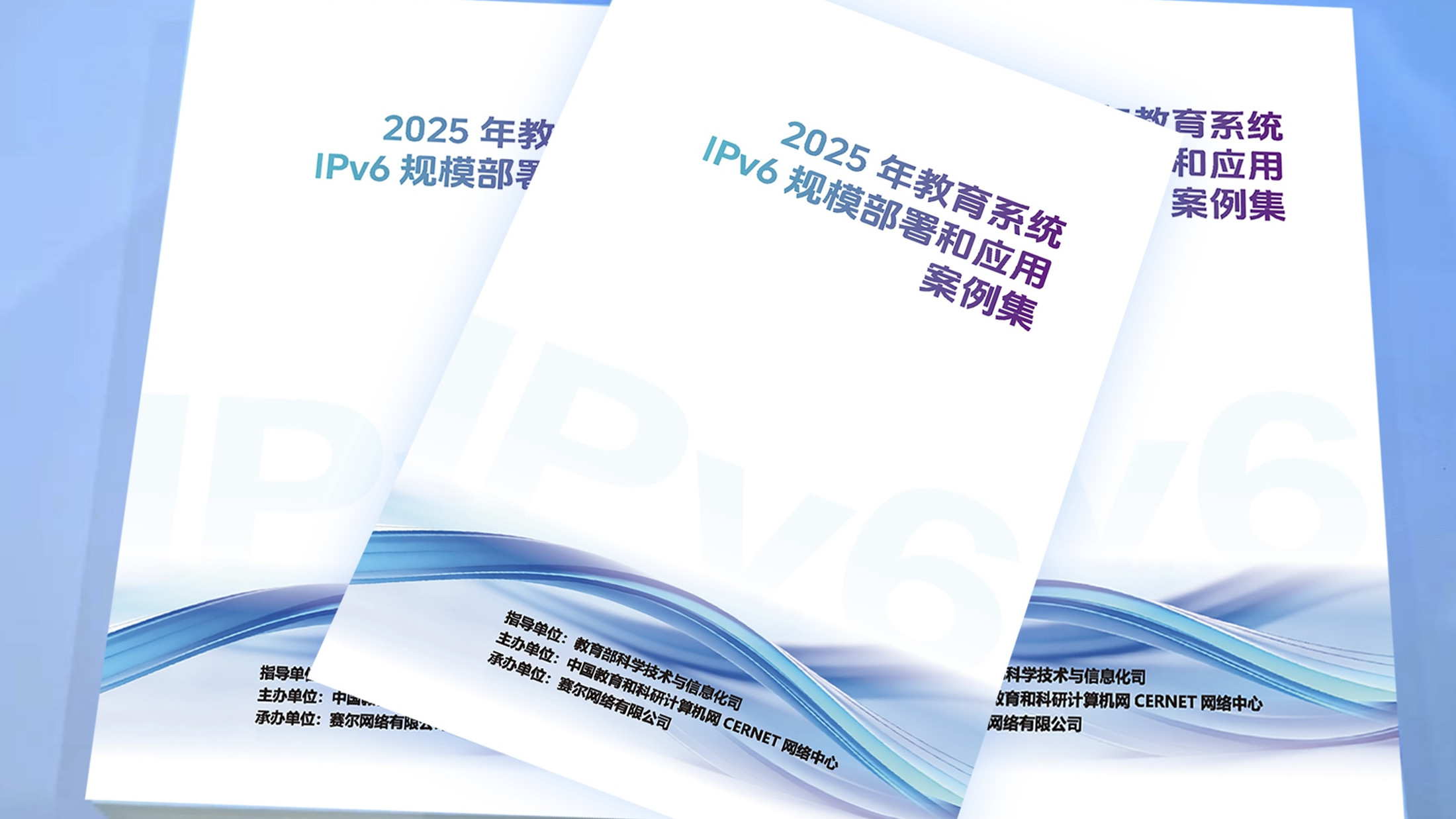 首页- 腾博会集团有限公司官方网站