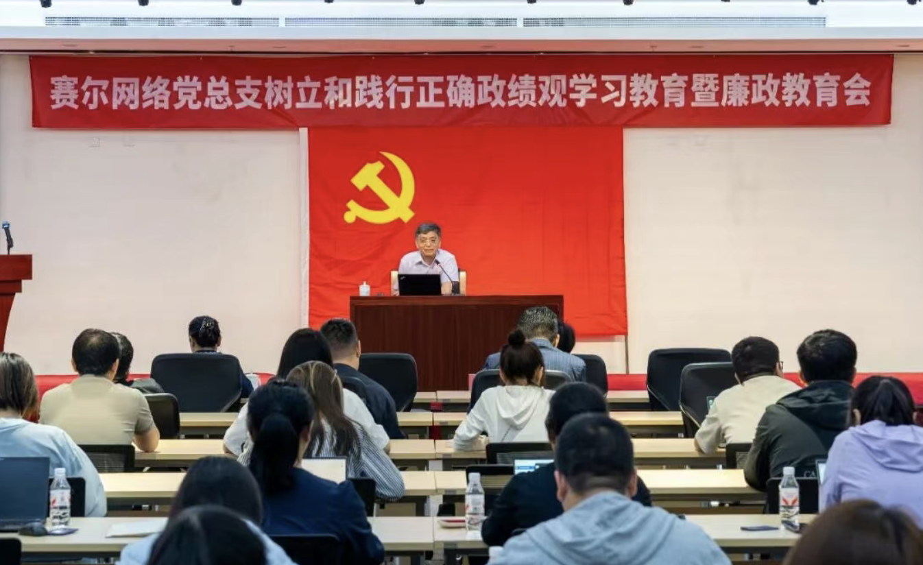 首页- 腾博会集团有限公司官方网站