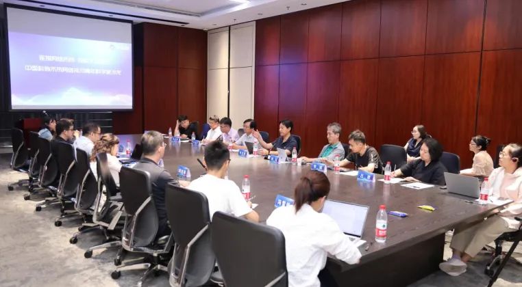 未来网络手艺青年科学家沙龙01 未来网络手艺青年科学家沙龙01