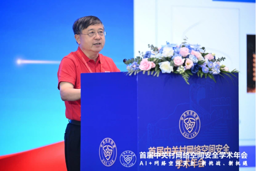 微信图片_2026-07-27_153024_105 微信图片_2026-07-27_153024_105