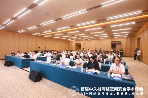 微信图片_2026-07-27_153037_139 微信图片_2026-07-27_153037_139